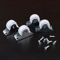 다목적 DIY 바퀴 서랍 의자 가구 볼바퀴, 제품선택, 대형(2P)