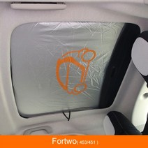 smart forfour fortwo 453 451 450 windshield awning car cover auto parts 접이식 선루프 그늘 차양 열 분리, 둘을 위해