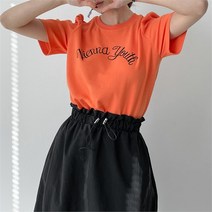 벨르 BELLE 여성 봄 비엔나 베이직 퍼프 반팔 셔링 티셔츠 (9695778)