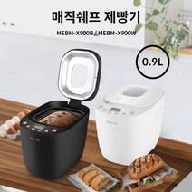 매직쉐프 제빵기 0.9L, 화이트