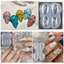 [안산뷰티모아] 파츠틀 파츠몰드 네일몰드 젤몰드 핸드메이드 리본몰드 리본파츠 리본틀 쥬얼리 (수량구매 대환영), 1개, [리본몰드/01]