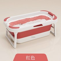 휴대용샤워기 캠핑샤워성인을 위한 현대적인 접이식 욕조 휴대용 샤워 버킷 스파 풀 욕실 액세서리, 02 pink-1.2m-no lid A