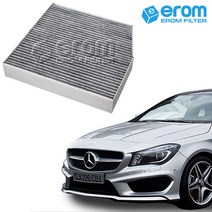 이롬필터 CUK26007 프리미엄 활성탄 에어컨필터, 1개, 벤츠 CLA클래스 CLA200 CDI (C117) (13년~)