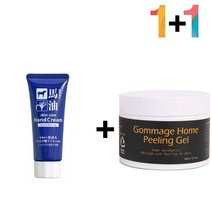 손가락끝 여름 마유 손끝 크림 끈적임없는 손건조증 가을 여자 케어 갈라짐 하또무기 핸드 율무, 쿠팡1 마유핸드크림 1개_오키나와머드폼 1개, 쿠팡1 본상품선택