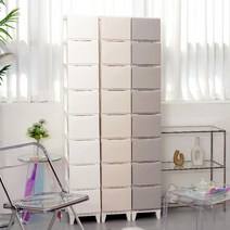 아트박스/보노하우스 보노 심플리 240 서랍장 8단 슬림형 인테리어 수납장, 라이트그레이