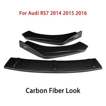 RS7 앞 범퍼 립 바디 키트 스포일러 디퓨저 디플렉터 카본 모양 abs 아우디 rs7 2014 2015 2016, 탄소 섬유 모양