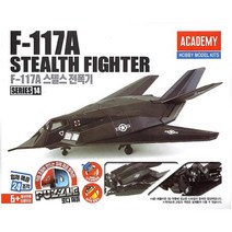 큐밸리 4D퍼즐 14 F117A 스텔스 전폭기, 단품