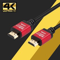 HB565 LG전자 TV 시네빔 프로젝터 HDMI2.0 연결케이블
