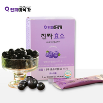 진짜 미식가 효소 유산균 아밀라아제 프로테아제 리파아제 셀루라아제 락타아제 국내산 곡물발효 5종 17종 유산균 1000억 프락토올리고당 프로 프리 신바이오틱스 lgg 유산균, 1개, 30포