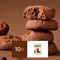 헤이바디 단백쿠키 초코칩 40g x 10개, 단백쿠키 10봉 (1박스)