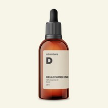 앳네이처 헬로 선샤인 에센셜 오일, 헬로선샤인30ml