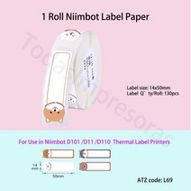Niimbot-D110 방수 감열식 라벨 용지 D11 프린터용 개 이상의 스타일 Etiqueta Papel, 21 L69