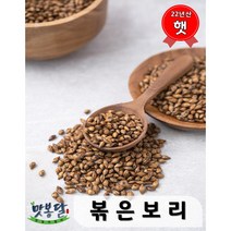 대구농산 건강한밥상 국산 늘보리쌀, 4kg, 1개