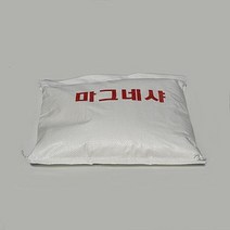 [624CONTAINER]호남시멘트 마그네샤 12kg 백회가루포장훼손 반품불가, ★단일상품, ★단일상품
