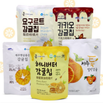 제주 감귤칩 건조과일칩 모음 (요구르트 카카오 허니버터 톡말린감귤), 04.04.제주햇살품은 감귤칩(25g)