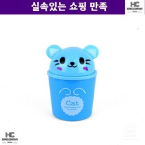주부 책상 자취생 푸쉬원형 미니쓰레기통 대학생 청소용품 화장대 철휴지통