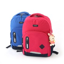 바비즘 비비드 초등학생 책가방 백팩 새학기 신학기 초등학생선물