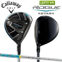 - 캘러웨이 골프 악성 스타 페어웨이 우드 후부키 FOR CW 40 카본 샤프트 ROGUE STAR FUBUKI 【 내일 락 대응】, / [02] # 5 / 18도 / R