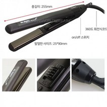 아이롱기 봉 고데기 볼륨 웨이브 뿌리 롤 고대기 EW, 초이샵 본상품선택