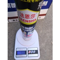 벽구멍 에어컨 구멍막기 스프레이 우레탄폼 파른사 발포제 스티로폼 폴리우레탄 봉합제 A3 속건발포 고무창 범용형 방수, 01 크림색