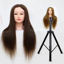 미용삼각대 가발 헤어 삼각대 이용사 실기 시험 연습 재료 기자재 국가자격증, 1개, E80% 리얼헤어 큰브라켓