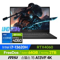 [사은품 증정!] MSI 스텔스 15 A13VF 4K 13세대 고사양 배그 롤 오버워치 로아 발로란트 슬림경량 15인치 게이밍 노트북 (코어i7-13620H/RTX4060), STEALTH 15 A13VF 4K, 윈도우 미포함, 64GB, 2TB, 코어i7, 블랙