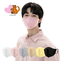 무직타이거 뚱랑이 KF94 새부리형 마스크 50매, 중형 (핑크) - 50매, 50개
