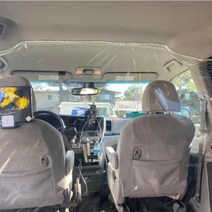 자동차 분배기 필름 절연 쉴드 보호 택시 Uber Lyft Cab 자기 접착 성, 5pcs
