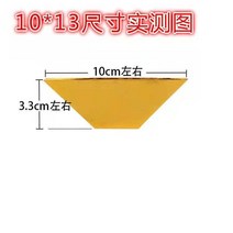 제수용품 원보 완제품 반짝이 진주쌀 인쇄레터링 제사 지내다 종이를 태우다 불교 봉지를 보내다 3878412023, 10 *13 이천 개