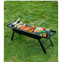 바베큐그릴 홈 야외 접이식 휴대용 로티세리 스토브 숯불 새로운 꼬치 오븐 캠핑, M
