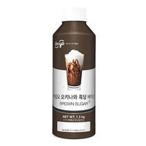 아임요 오키나와 흑당 베이스 1.3kg, 단품