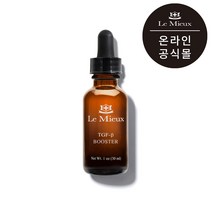 [르뮤공식몰] TGF-B 부스터 세럼 탄력세럼, 30ml