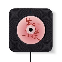 레트로 CD 플레이어 벽걸이형 무손실음원 음반 명품, 흰색  + 삼각대 + 블루투스 + 벽걸이