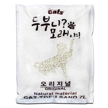 더캣츠 두부니 모래야 (오리지널) 7L, 무향