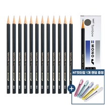 톰보우 모노 연필, 3H, 12개입