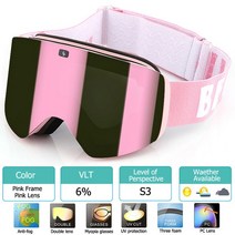 스키 보드 고글 바이크 성인용 스노우보드 자석 이중 편광 렌즈 남녀 공용 UV400 스노우, 10.Pink with Pink