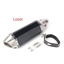 오토바이 머플러 엔진가드 쇼바 등받이 시트 범용 51mm 배기 파이프 db 킬러 스쿠터 pcx nmax 155 125 cbr250 cb400 cbr250rr r3 r25, 레이저