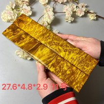 정통 금사남 대엽남 문방사보진지 전실목 솔리드 서예용품 문진, T15-11 숫자 황금 장진척