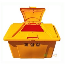 초월 염화칼슘함/모래함/제설도구함/HDPE제설함(AP오픈형)240L/적사함/염화칼슘6-7포, 회색