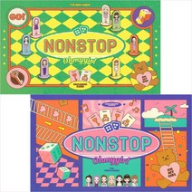 (CD랜덤발송) 오마이걸 (Oh My Girl) - NONSTOP (7th Mini Album), 단품