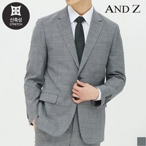앤드지 그레이 윈도우체크 이모션 임팩트 정장자켓 BZB2SB1105 274237