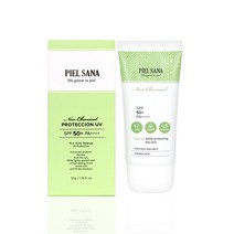 구스타 피엘사나 혼합자차 선크림 자외선 UVA UVB 미세먼지 동시차단 50g SPF50+
