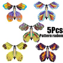 마술도구매직 플라잉 나비 바람 장난감 하늘 재미 있는 고무 밴드 구동 카드 키즈 트릭 소품 파티 깜짝 선, 06 5Pcs Style2