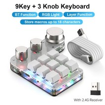2.4G 수신기 무선 사용자 정의 매크로 키보드 12 키 3 노브 USB 미니 프로그램 게임 포토샵 핫스왑 기계식 문자 키패드, 레드 스위치, 9 Key 2, 9 Key 2