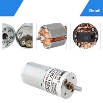트렉전기자전거키트 전동 하이브리드 25GA-370 DC 기어 모터 6V12V24V DIY 지능형 추적 모델 트롤리 자동, 03 24V 1360rpm, 05 D SET