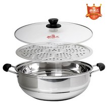 L&C 퀸센스 34cm 찜기(1231)잔치팬+한정사은품증정 잔치 찜솥 전골냄비 업소용찜기 스텐 찜기 만능찜기 찜기 냄비 만두 찜기 계란 찜기