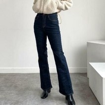 브이와이 여자 기모 스판 부츠컷 생지 키커보이는 청바지
