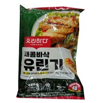 요리하다 새콤바삭 유린기480g 아이스포장무료