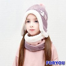 Foryou682 로라앨리 모자목도리세트 방한세트 유아목도리세트 방한 넥워머 아동 털