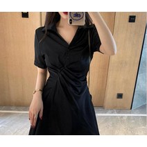 휴양지 원피스 해외 여행 여름 옷 동남아 바캉스 룩 비치웨어 신혼 괌 하와이 리조트 허니문 발리 미니